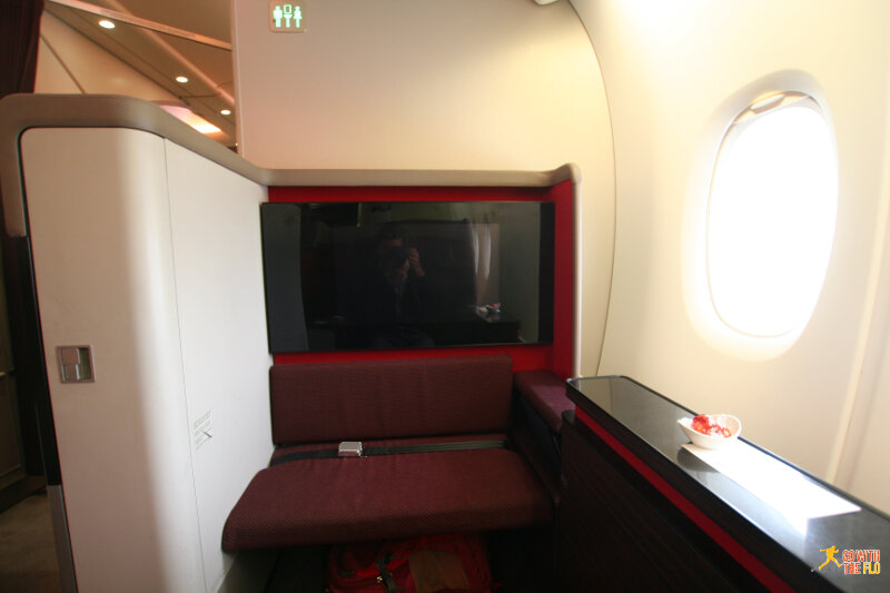 Malaysia Airlines A380 First Class cabin - view from seat 1K